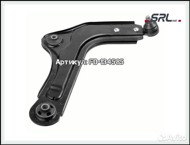 Рычаг передний правый Daewoo Nubira 1 поколение