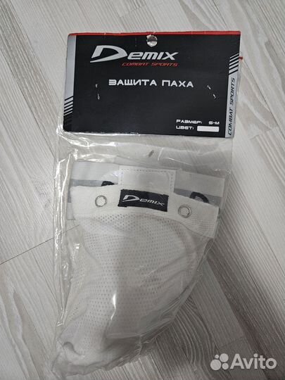 Бандаж мужской