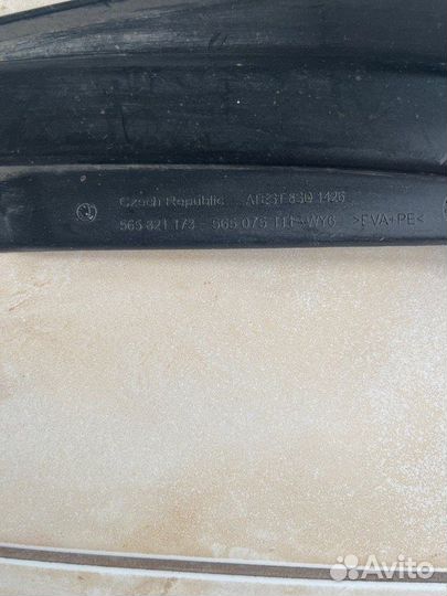 Брызговик передний левый Skoda Kodiaq 1 С 2016