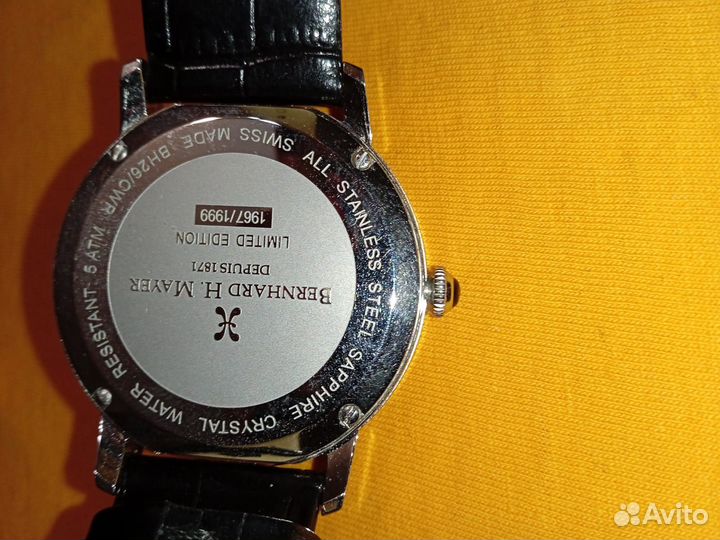 Часы женские