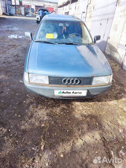 Audi 80 1.8 МТ, 1990, 311 000 км