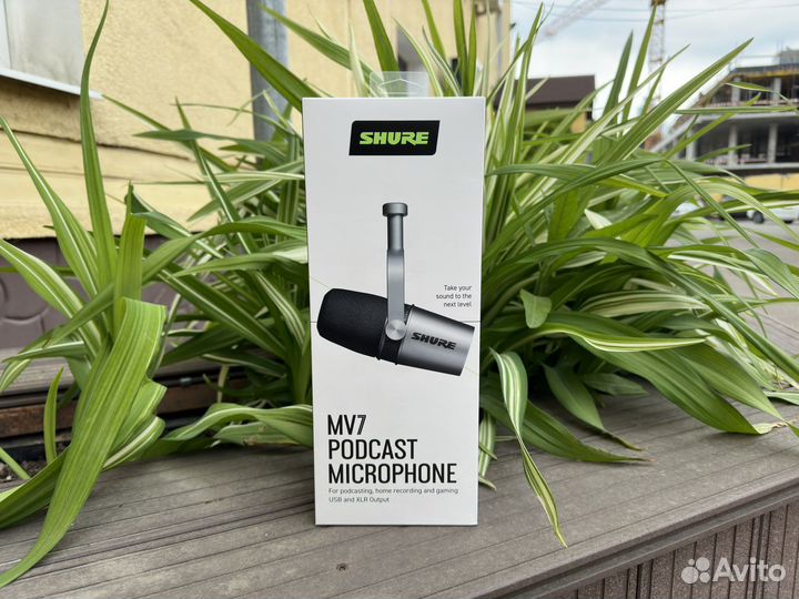Shure MV7 Podcast Microphone