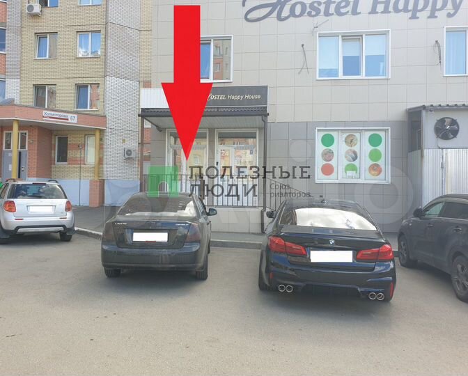 Сдам помещение Холмогорова,67