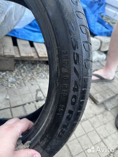 Pirelli Cinturato P7 225/40 R18