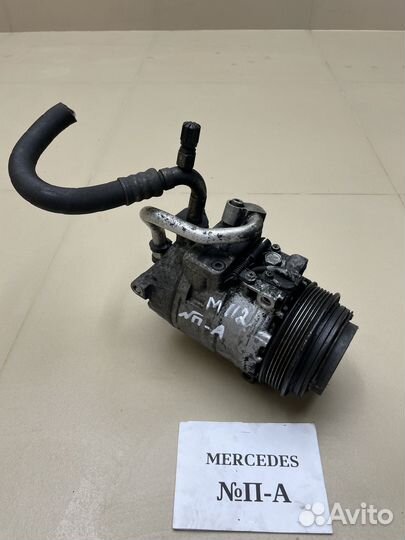 Компрессор кондиционера OM112 Mercedes A0002307011