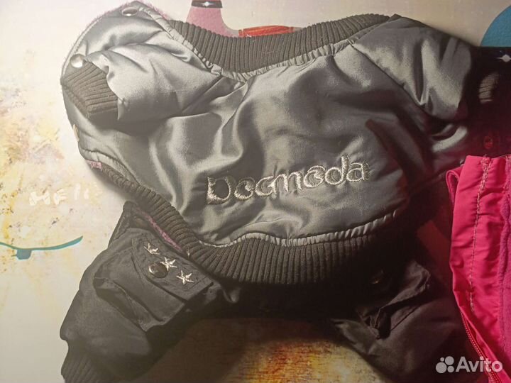 Одежда для маленькой породы собак размер 1