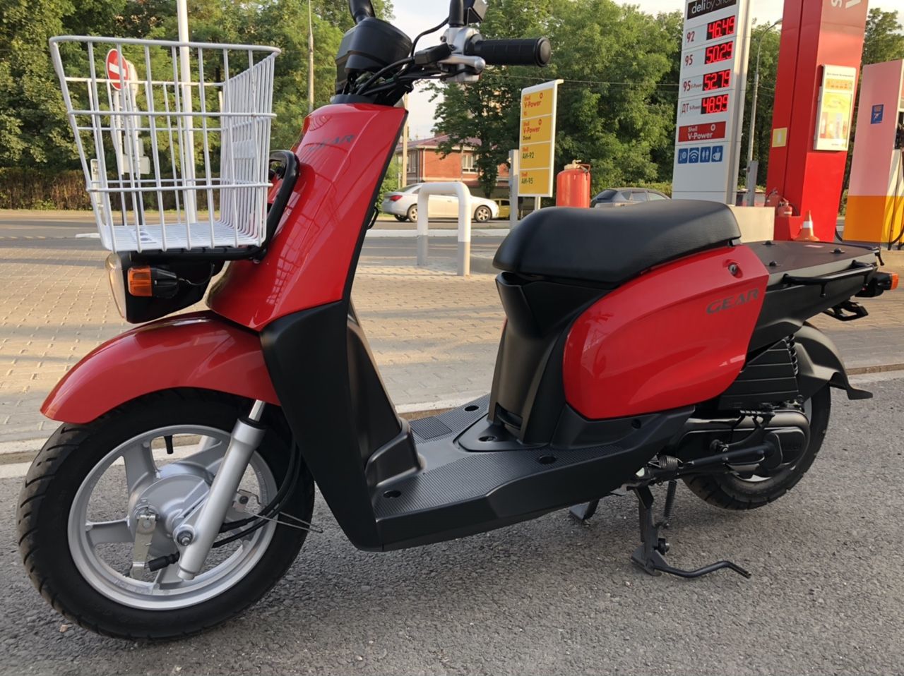 Yamaha bws 2006. Yamaha краснодар. Ямаха гир 2 тактный. Yamaha majesty 400 2011. Yamaha fzr 250 1994.
