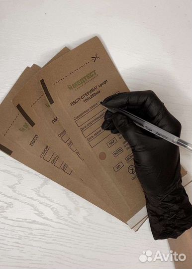 Брови/депиляция