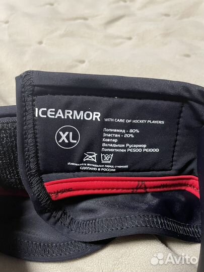 Защита горла и ключицы игрока