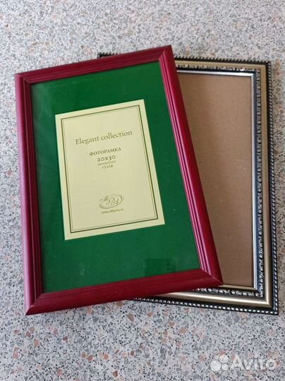 Рамки для фото 20х30