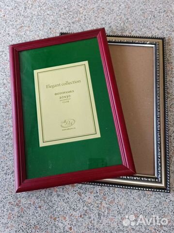 Рамки для фото 20х30