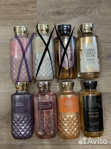 Bath and body works оригинал