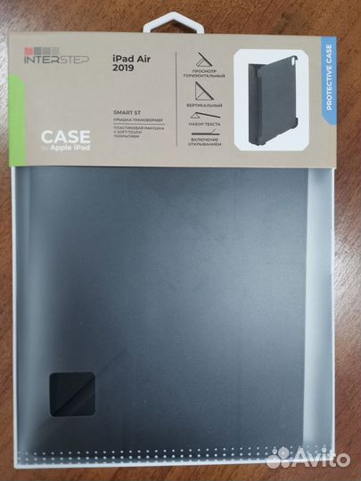 Чехол для для iPad 10.2/10,5