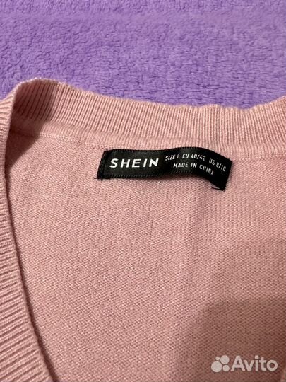 Желет женский