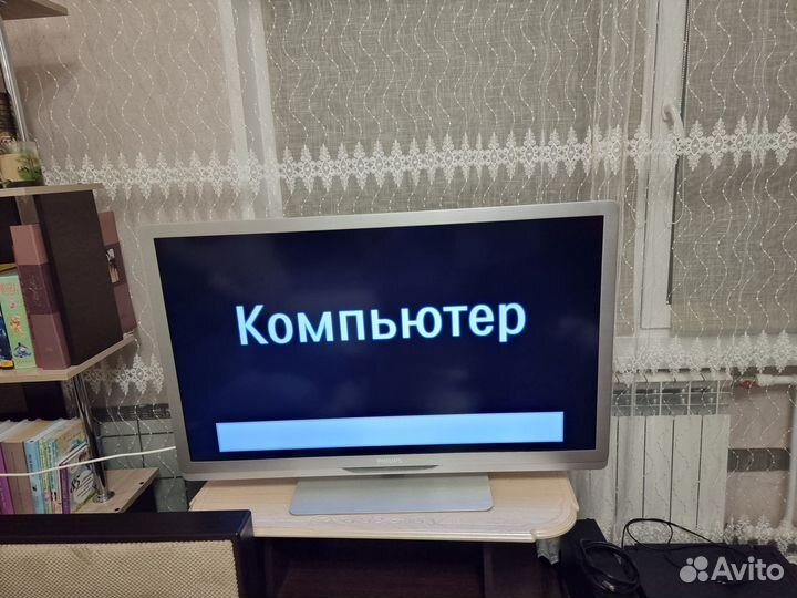 Телевизор