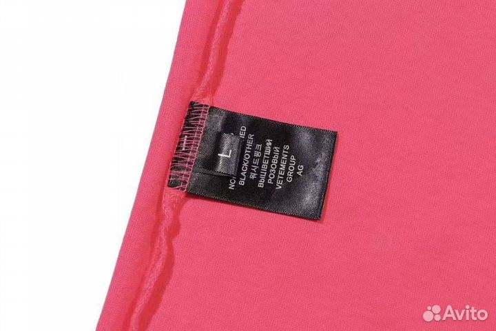 Футболка vetements