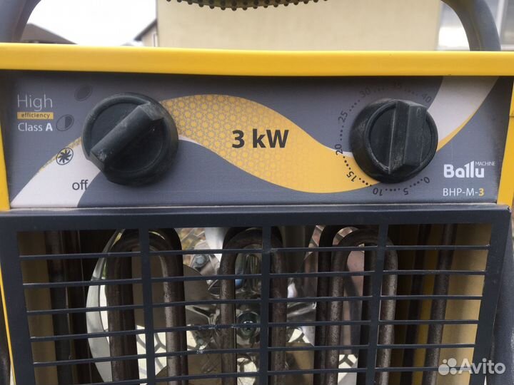 Пушка тепловая Ballu bhp-m-3 (3000 вт)