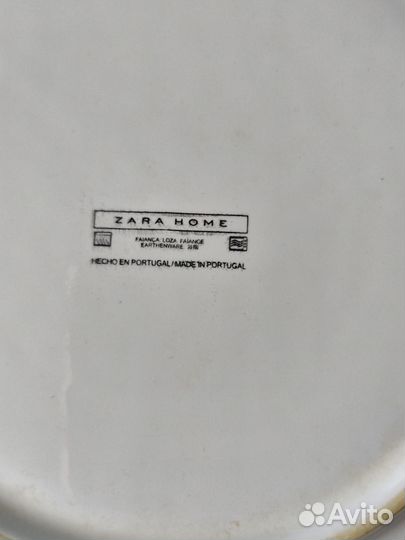 Тарелки Zara home