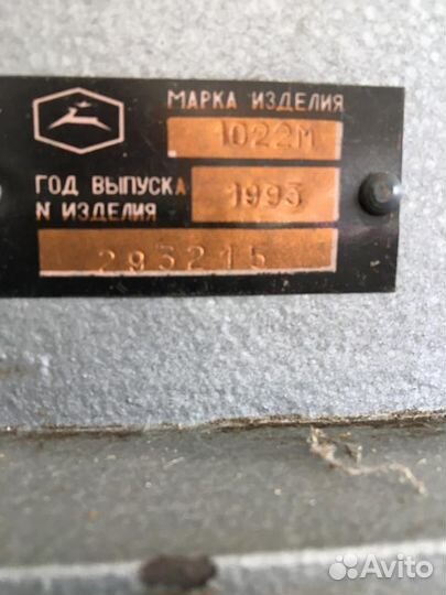 Швейная машина