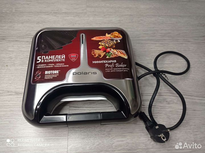 Мультипекарь для выпечки Polaris PST 0505