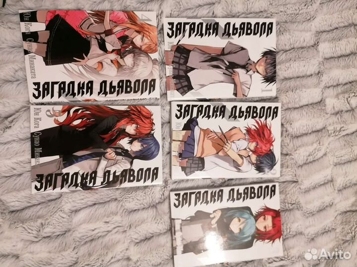 Книги:Комикс