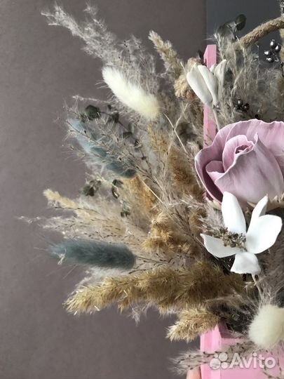 Композиция из сухоцветов «Фантазия»