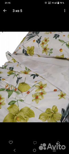Постельное белье 1.5 новое