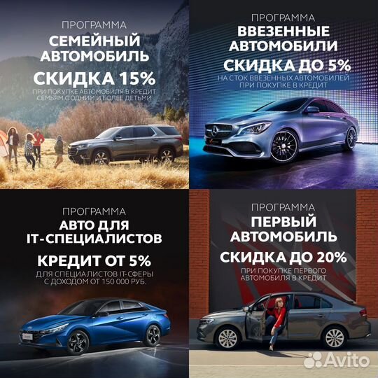 Audi A3 1.4 AMT, 2018, 75 474 км