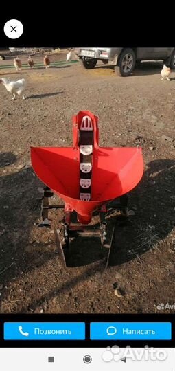 Картофелесажалка