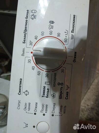 Запчасти стиральной машины Bosch classixx 5