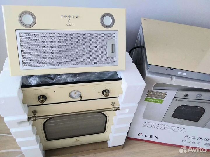 Комплект. Духовка, варочная панель, вытяжка