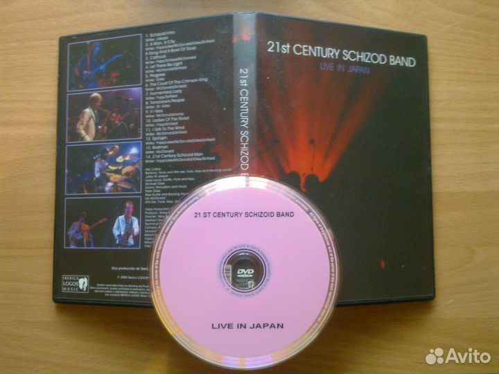 Queen 73,74,78,86 89 и др. Demis Roussos