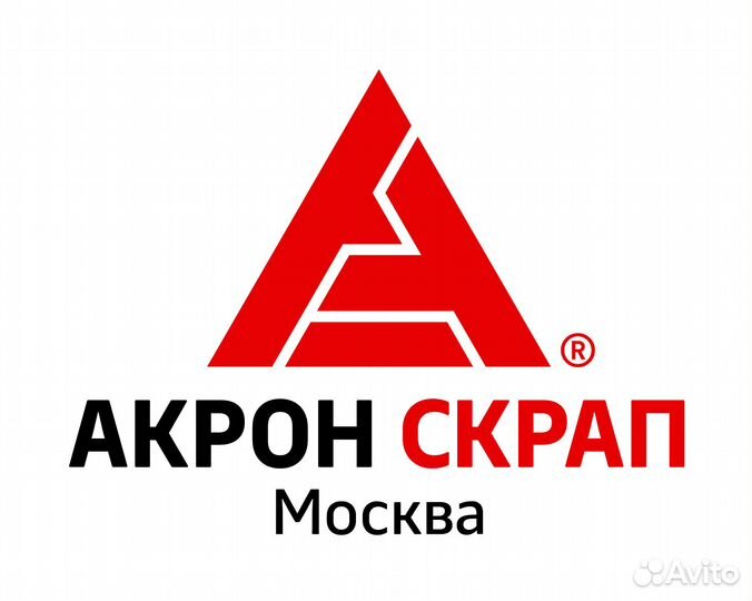 Кладовщик