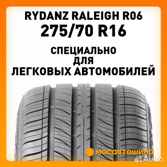 Rydanz Raleigh R06 275/70 R16 114H