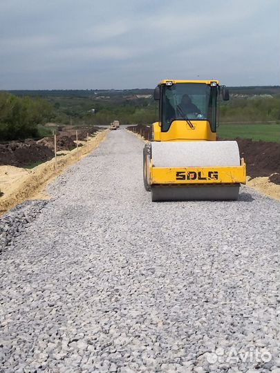 Услуги Экскаватора