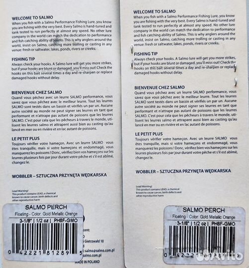Salmo Perch 8F - GMO