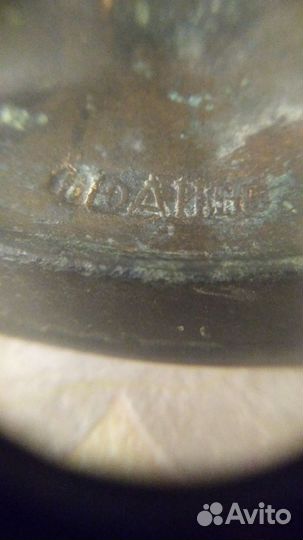 Подсвечник бронза