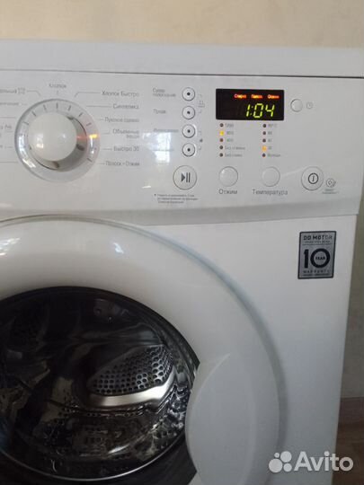 Стиральная машина