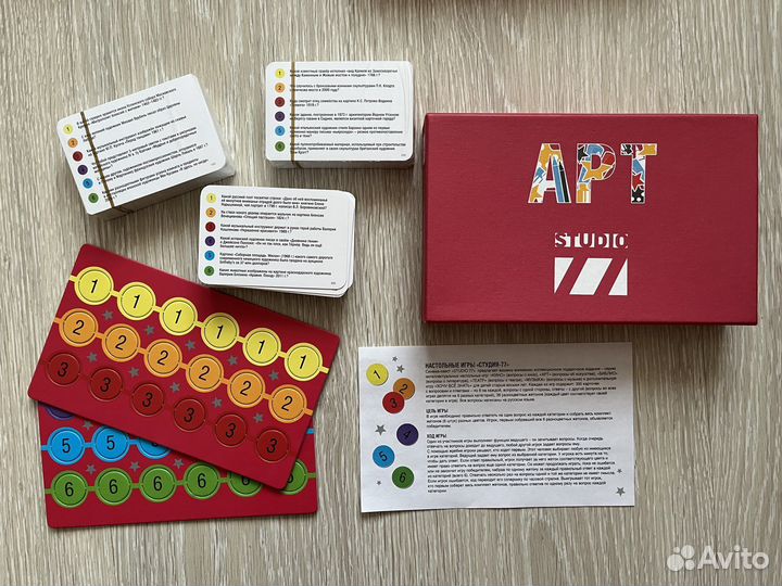 Карточные игры Алкополия, Uno, Studio Арт