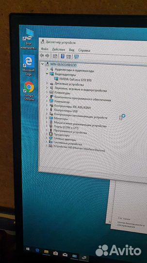 Игровой пк под i3,i5,i7