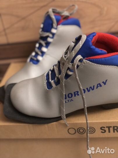 Лыжные ботинки