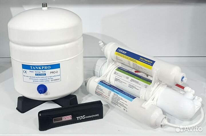 Установка и обслуживание фильтров и систем очистки