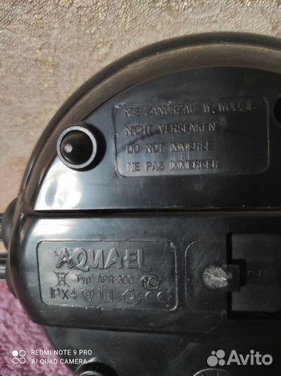 Компрессор для аквариумов aquael OXY boost APS 300