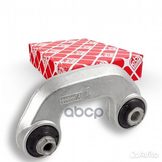 Стойка стабилизатора перед лев 21920 Febi