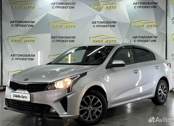 Kia Rio 1.6 AT, 2020, 74 564 км