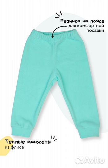 Флисовый костюм 80-86 для мальчика и девочки