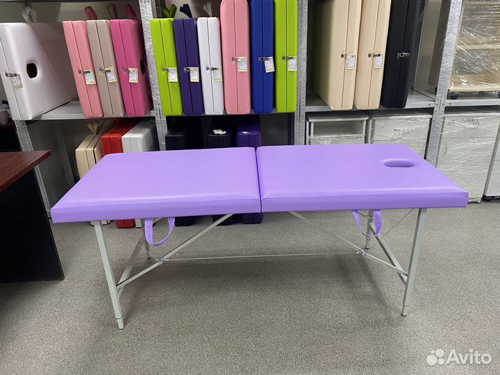 Массажный стол