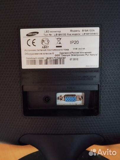 Монитор Samsung syncmaster S19A100N 18.5