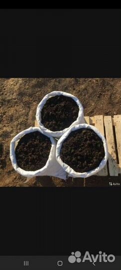 Навоз перегной в мешках