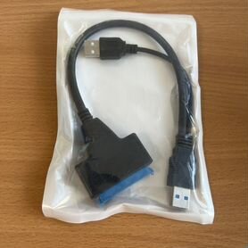 Кабель переходник адаптер usb 3.0 SATA lll